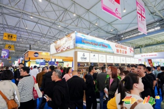 冷冻食品企业怎样在2026南京秋季全国糖酒会上参展报名申请？