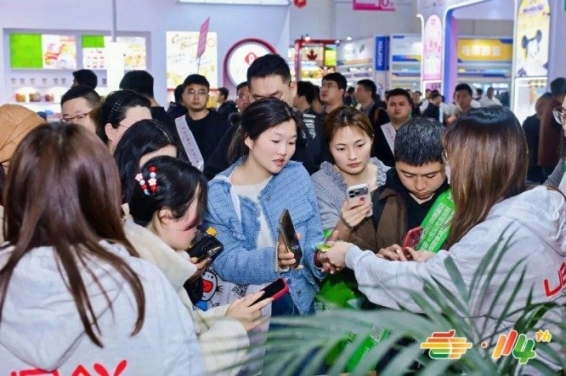 冲调饮品企业2026南京秋糖参展报名指南参展商新闻