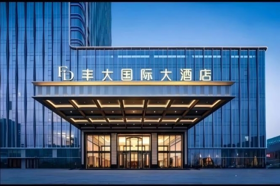 2026秋糖丰大酒店展 | 首批入驻企业名单揭晓，食品行业龙头品牌强势集中亮相