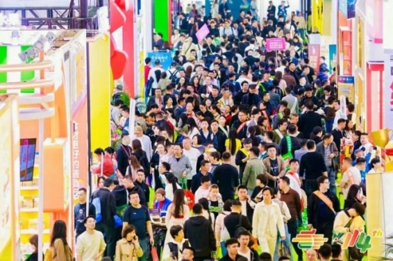 2027成都春季糖酒会-2027第116届春季糖酒会-2027成都糖酒会-2027成都春糖